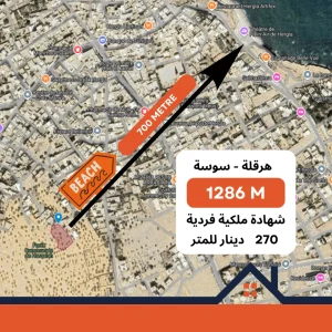 Agence Immobiliere A Kairouan Maison A Vendre 13