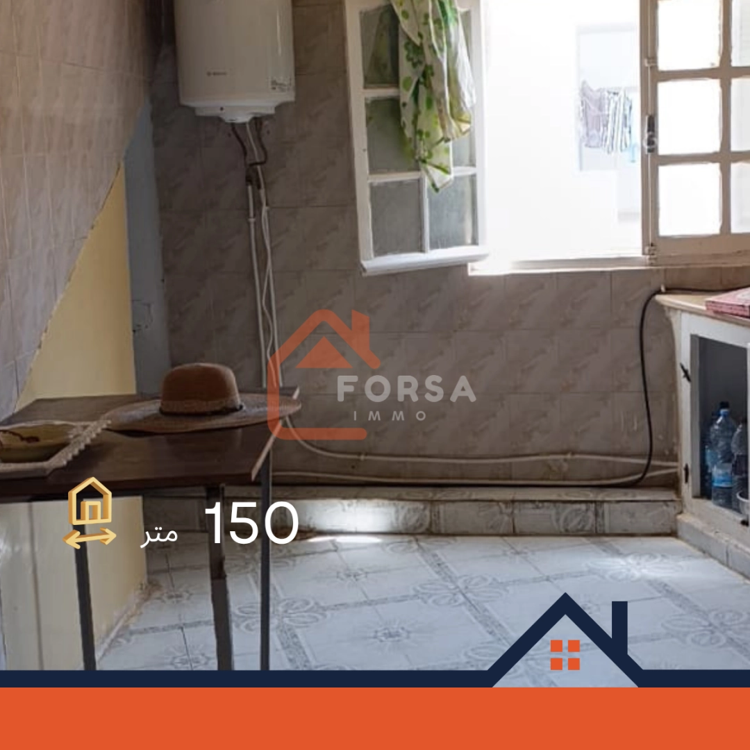 Agence Immobiliere A Kairouan Terrain à Vendre 7