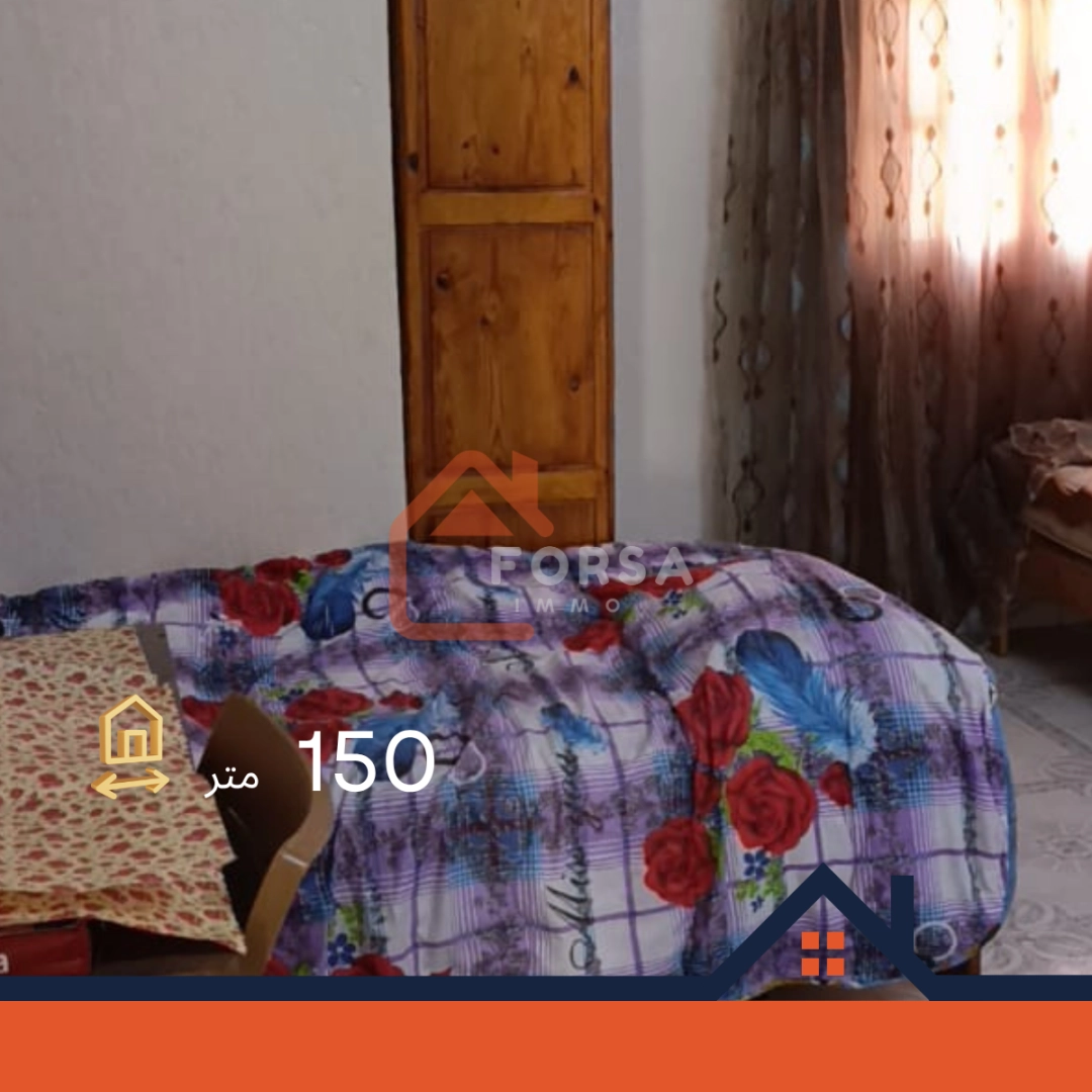 Agence Immobiliere A Kairouan Acheter Maison à 9