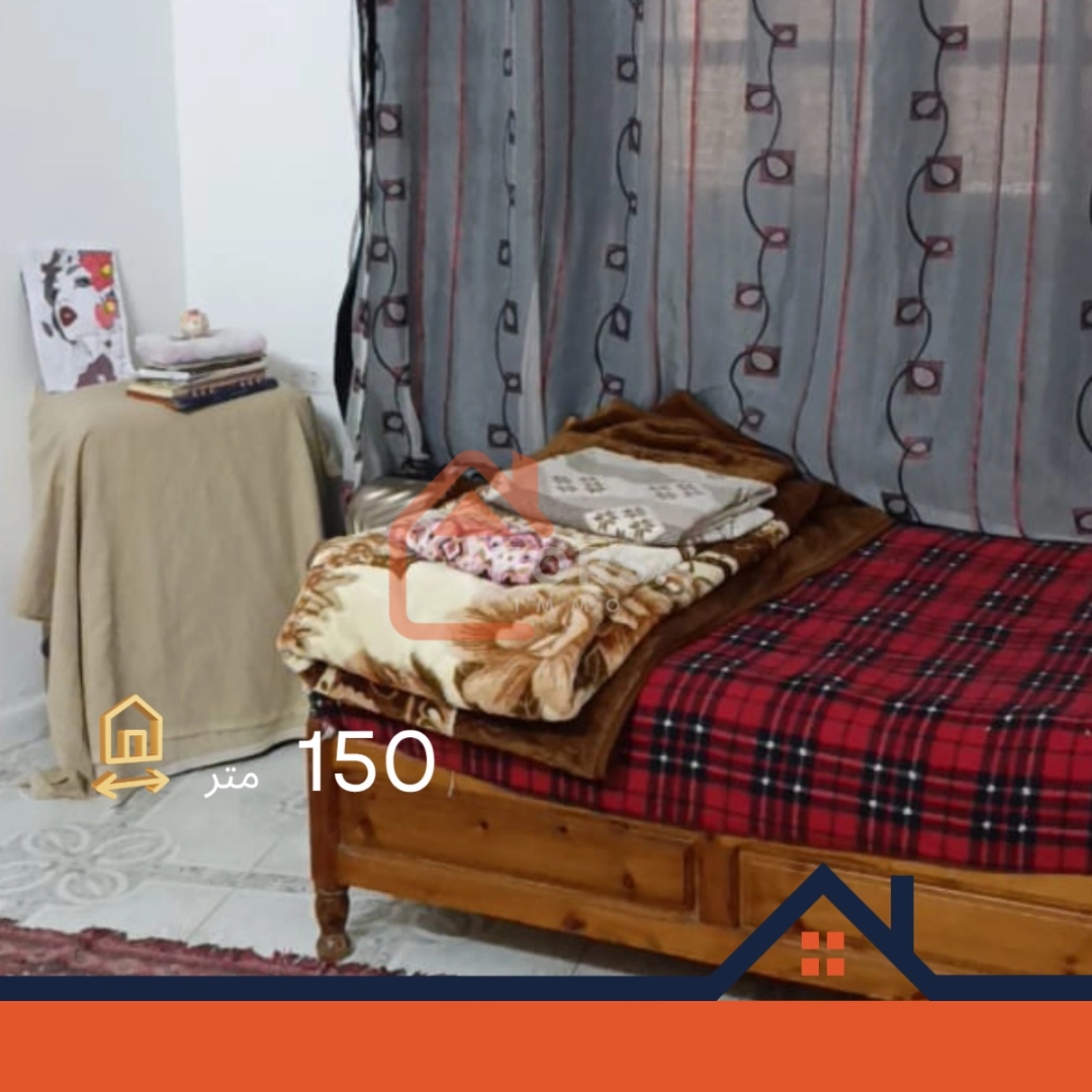 Agence Immobiliere A Kairouan Terrain Agricole A 8