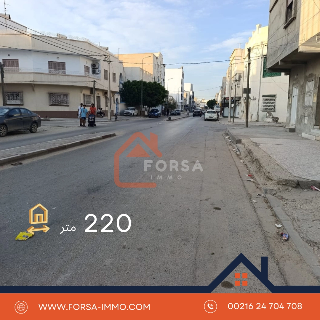 Agence Immobiliere A Kairouan Estimation Maison Kairouan 6