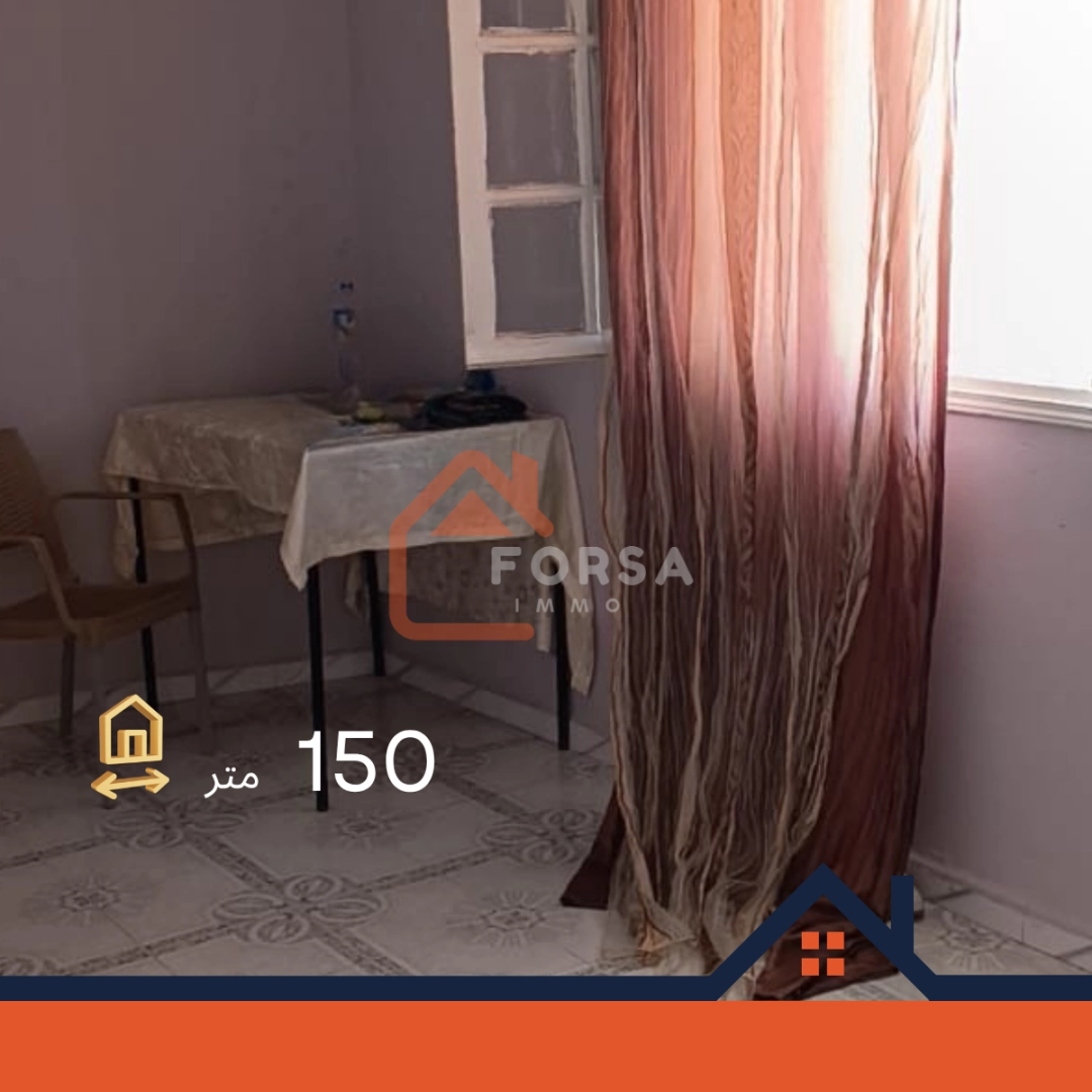 Agence Immobiliere A Kairouan Guide Immobilier Kairouan 11