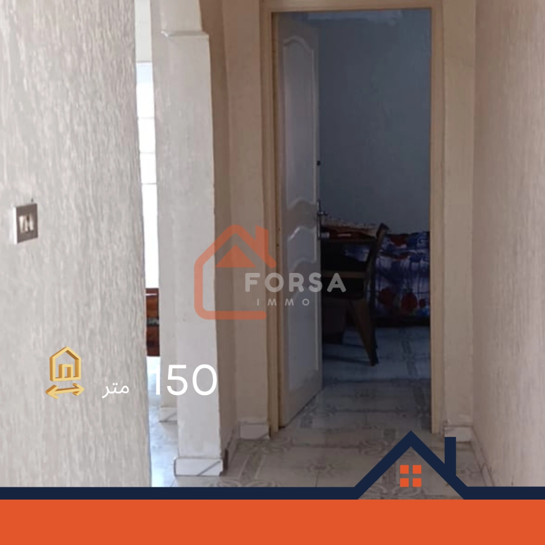 Agence Immobiliere A Kairouan Consultant Immobilier Kairouan 8