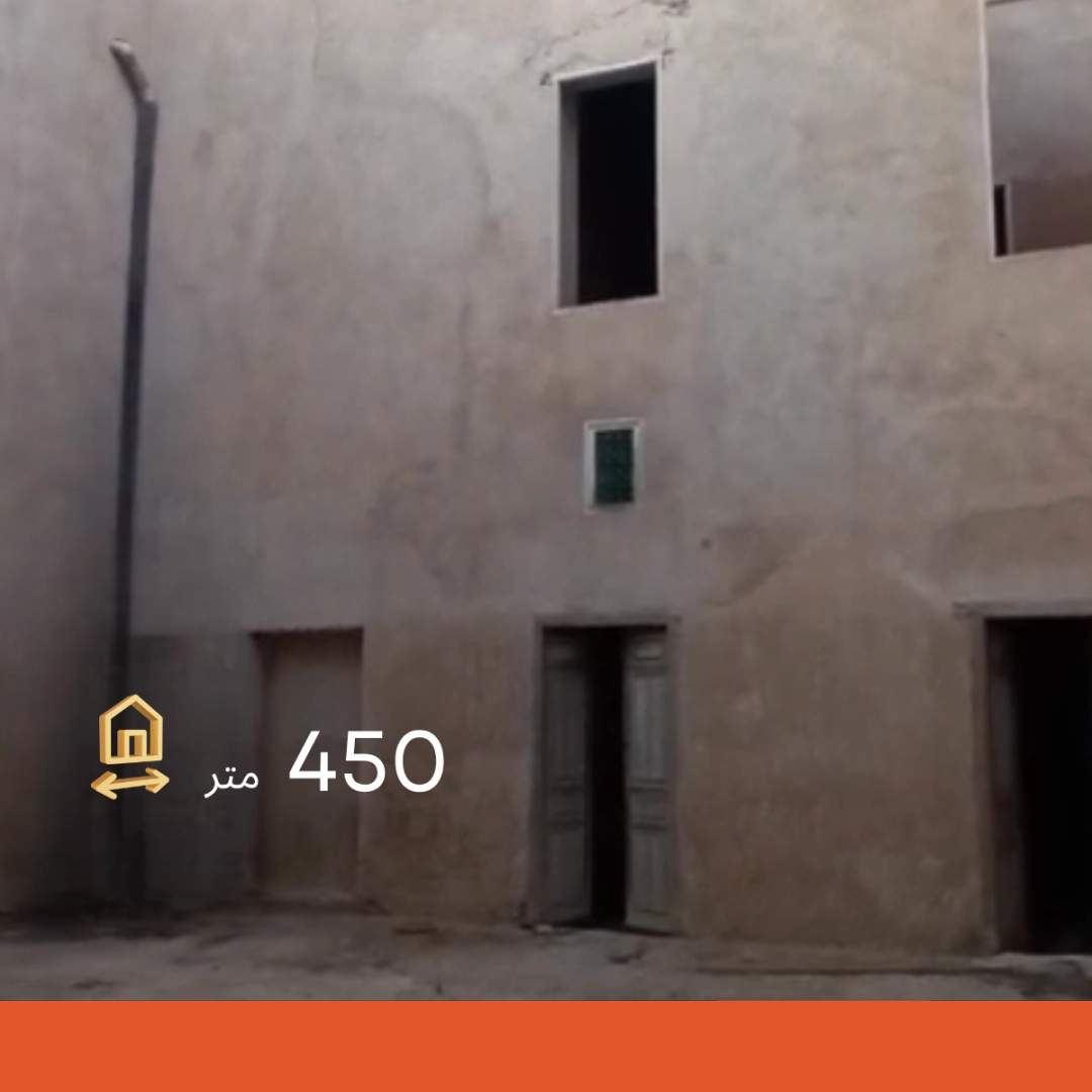 Agence Immobiliere A Kairouan Forsa Immo 16