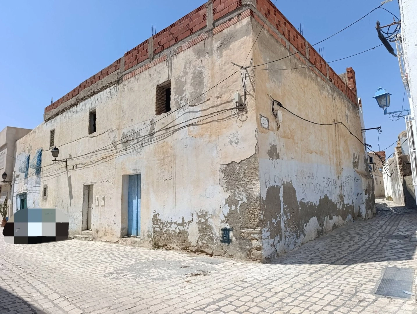 Agence Immobiliere A Kairouan Prix Immobilier Kairouan 16