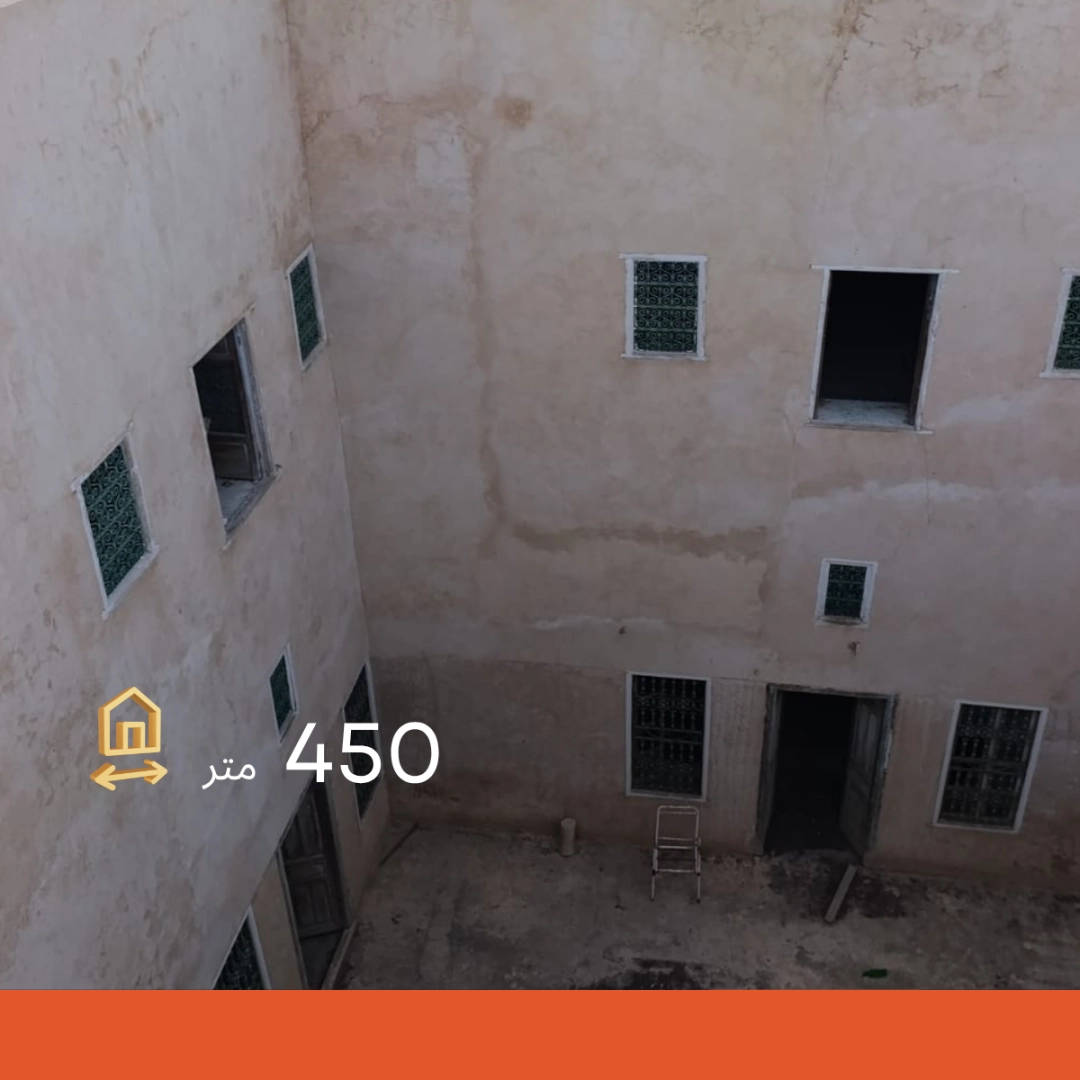 Agence Immobiliere A Kairouan Vendre Maison à 9