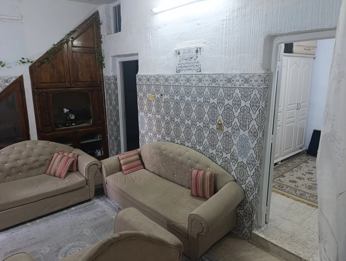 Agence Immobiliere A Kairouan Immobilier Kairouan 11