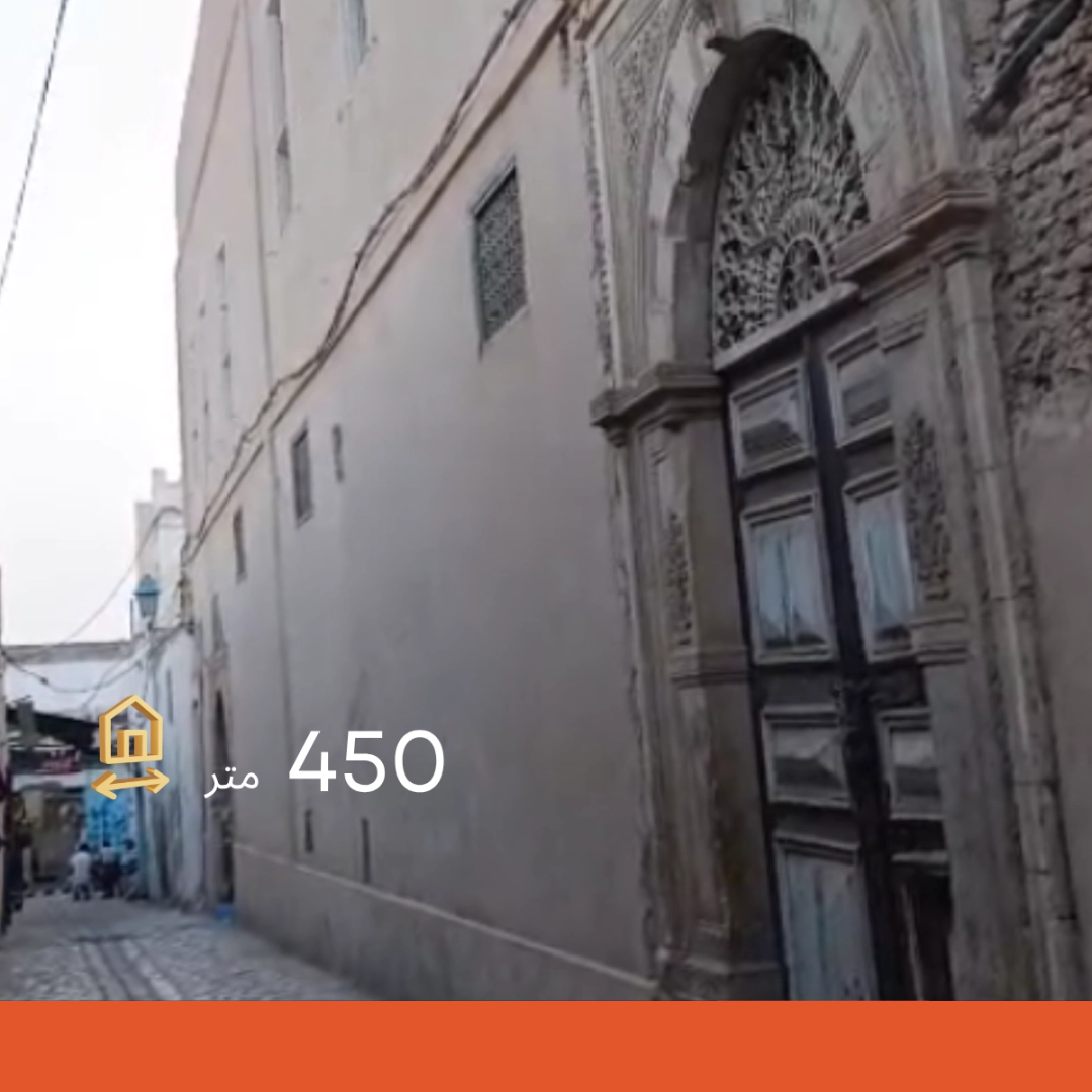 Agence Immobiliere A Kairouan Forsa Immobiliere 18