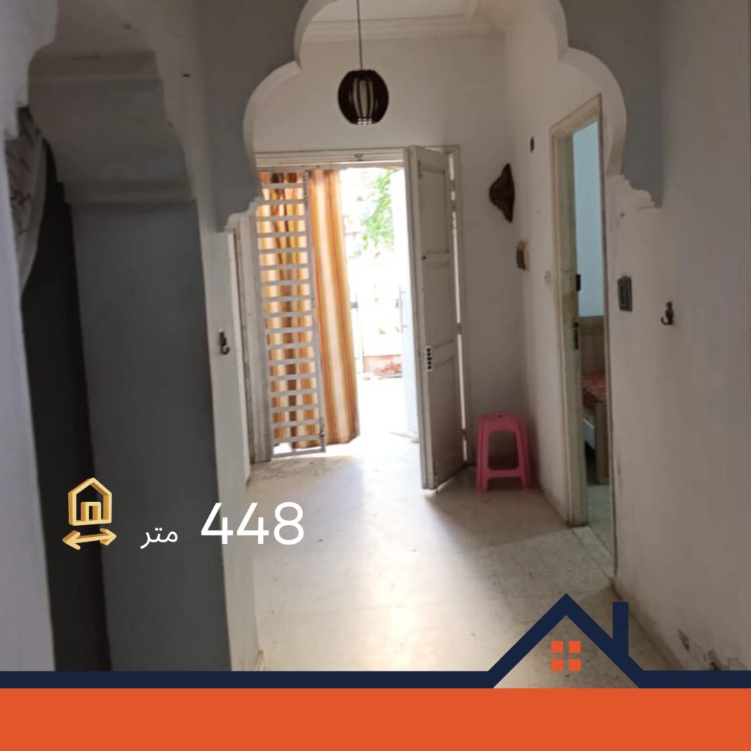 Agence Immobiliere A Kairouan Estimation Maison Kairouan 21