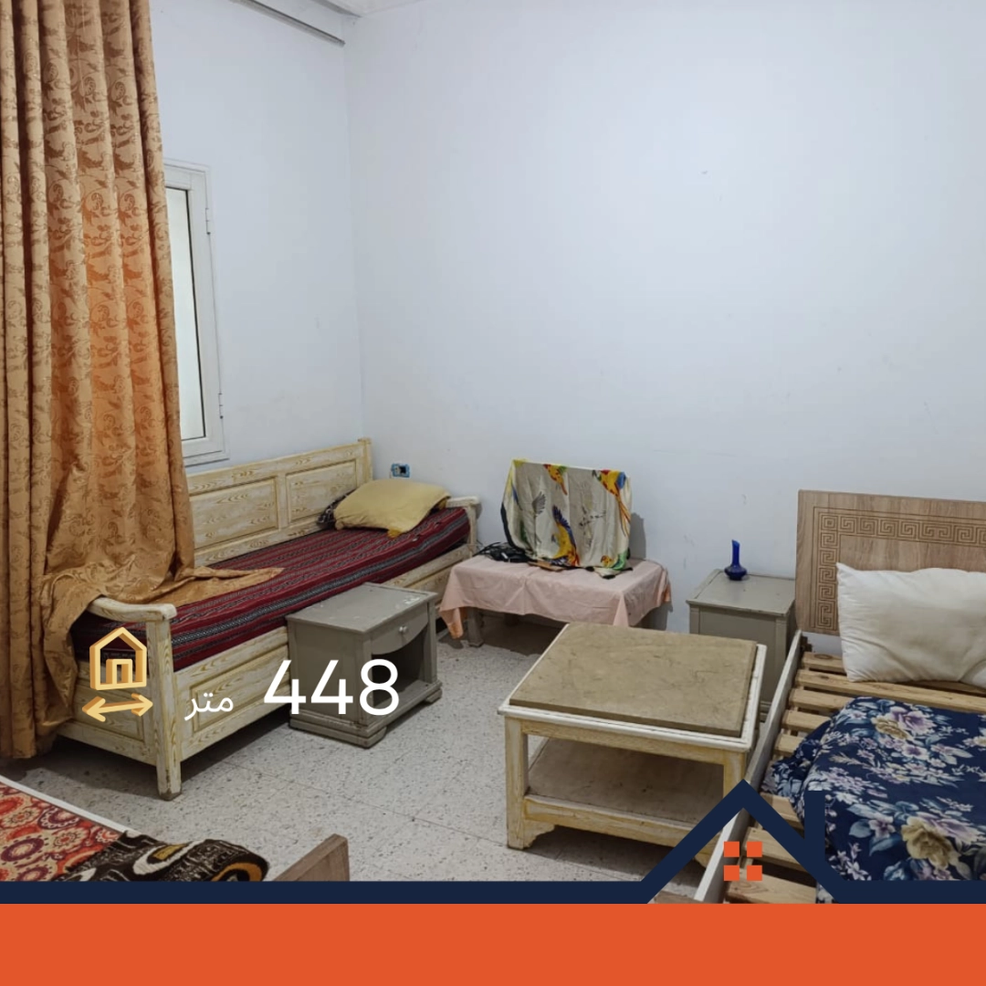 Agence Immobiliere A Kairouan Acheter Maison à 22