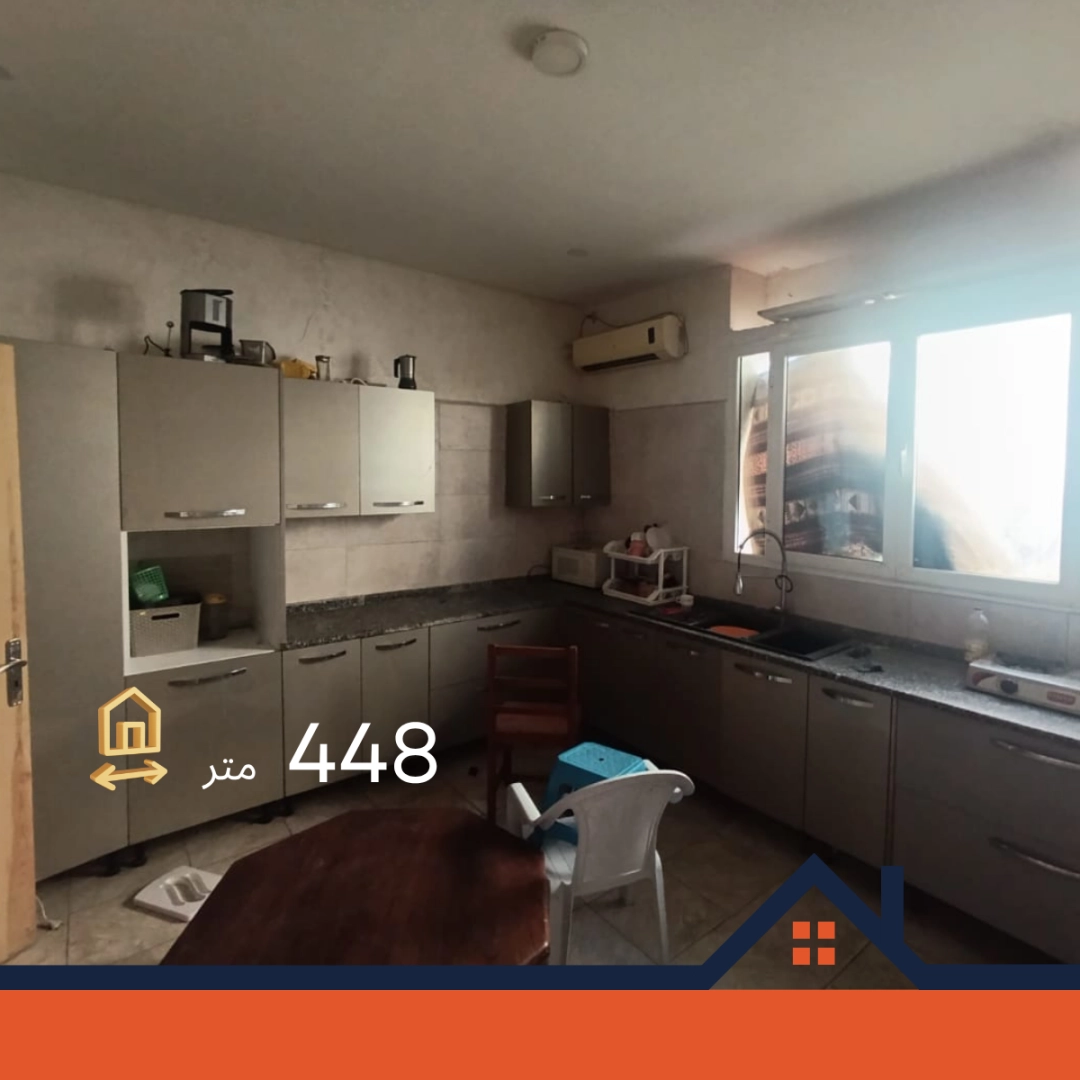 Agence Immobiliere A Kairouan Propriété Immobilière à 9