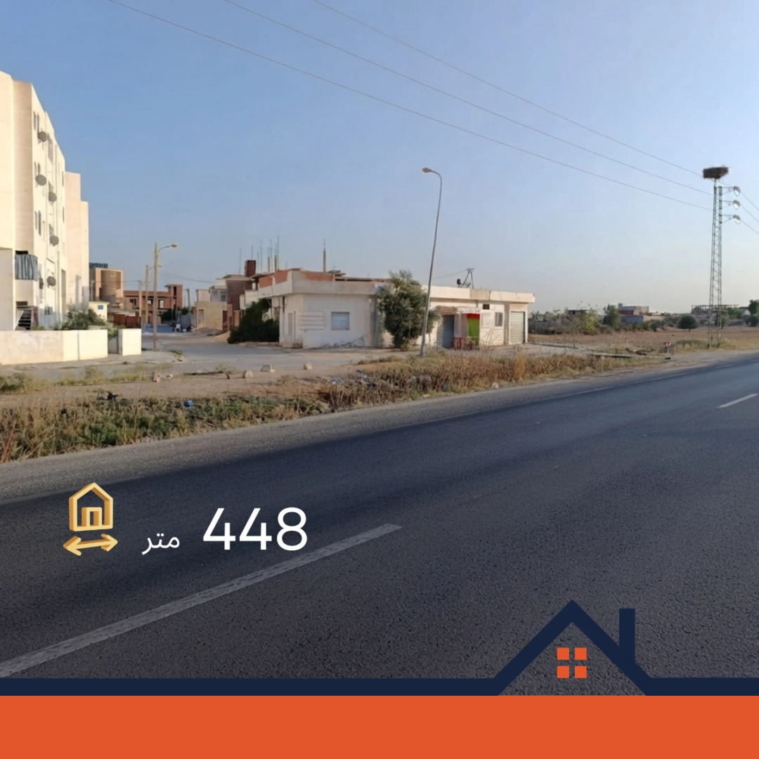 Agence Immobiliere A Kairouan Forsa Immobiliere 25