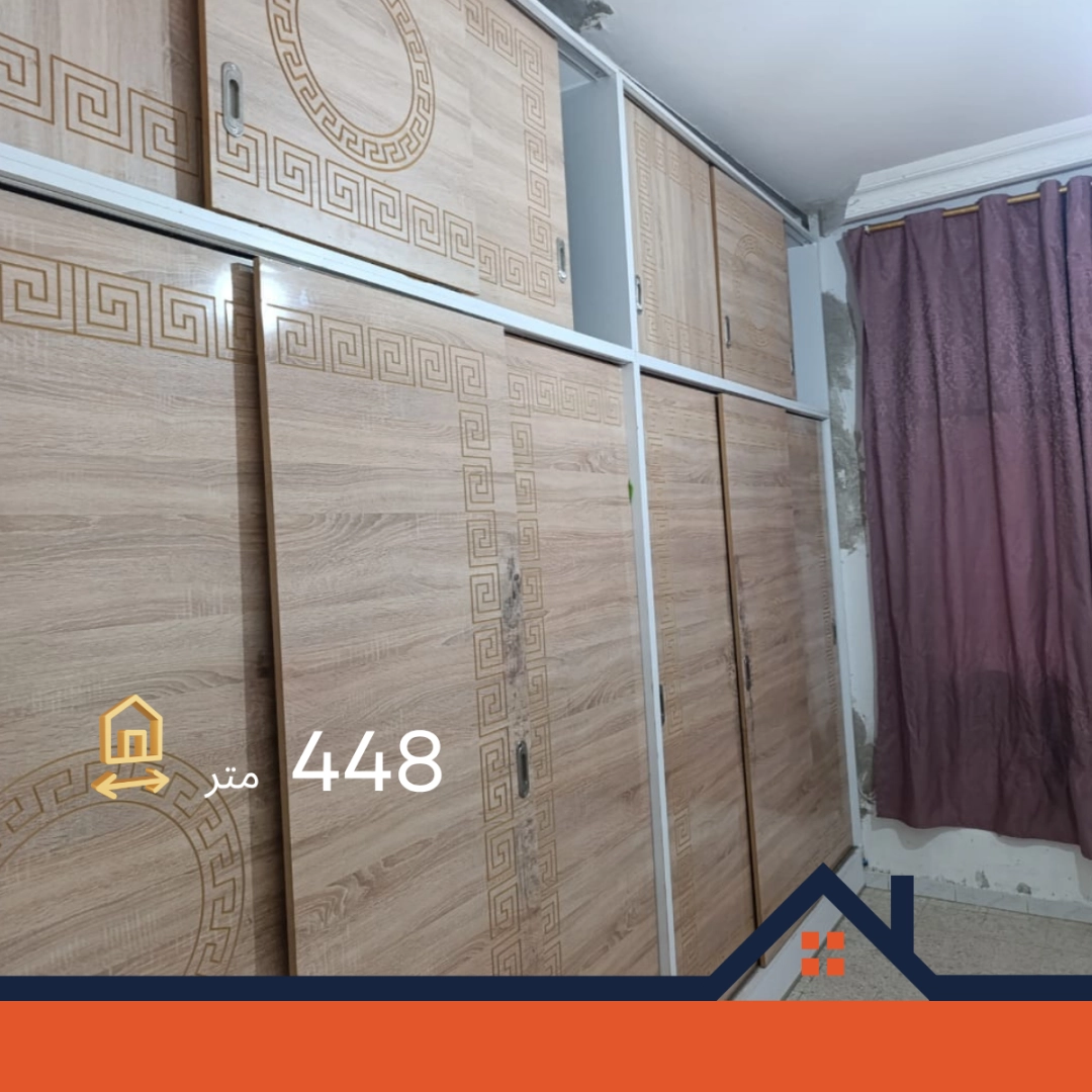 Agence Immobiliere A Kairouan Forsa Immobiliere 24