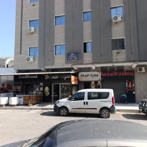 Agence Immobiliere A Kairouan Meilleure Agence Immobilière 23