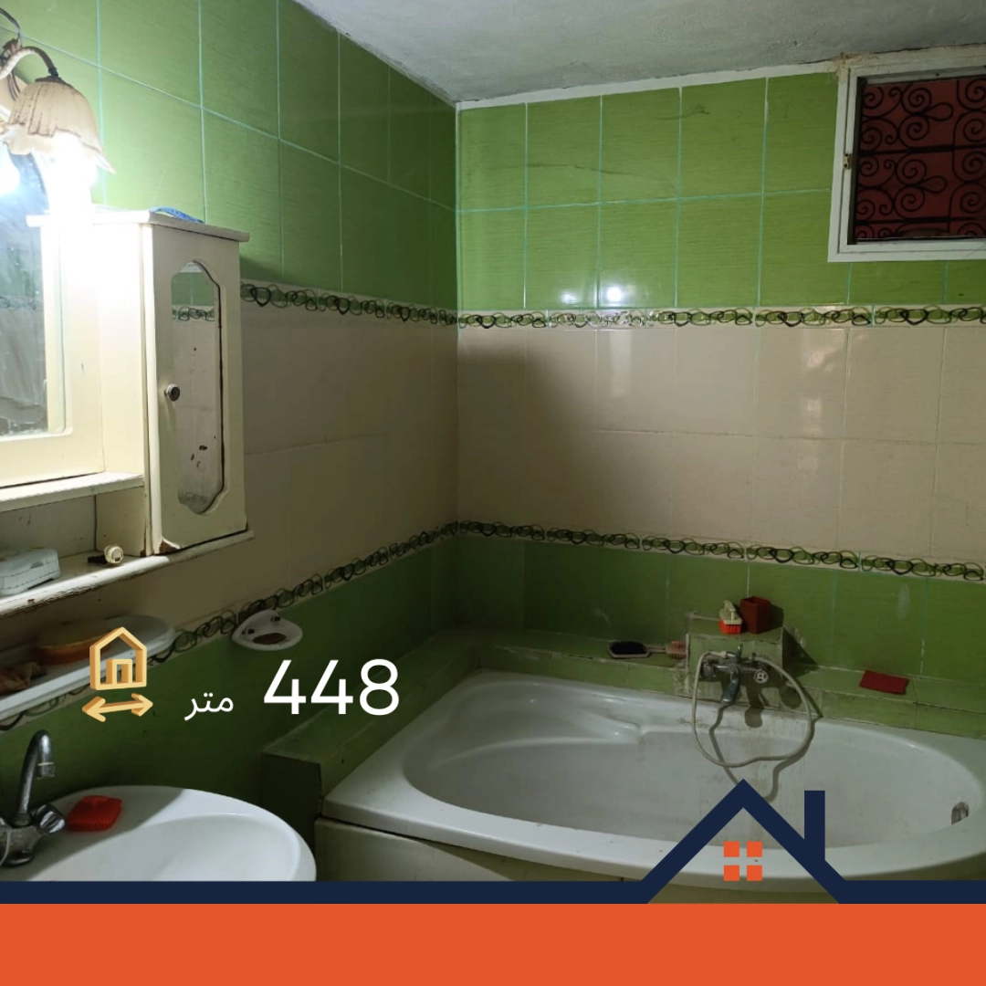 Agence Immobiliere A Kairouan Vendre Maison à 10
