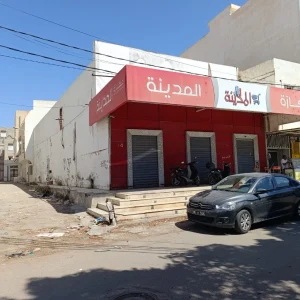 Agence Immobiliere A Kairouan Forsa Immo Kairouan 20