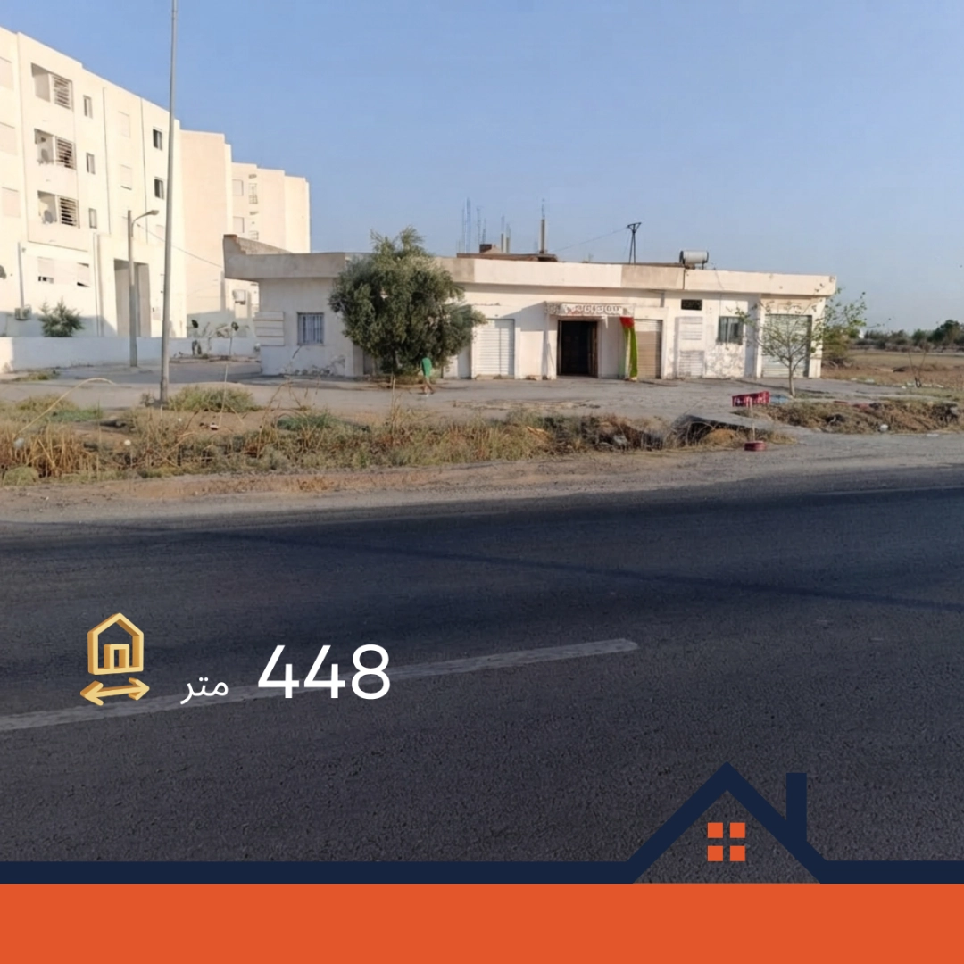 Agence Immobiliere A Kairouan Terrain Agricole A 21