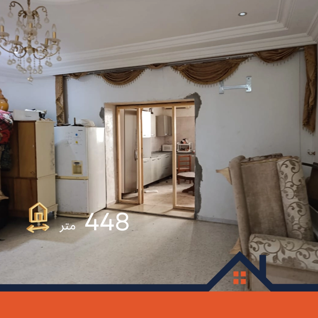 Agence Immobiliere A Kairouan Propriété Immobilière à 10