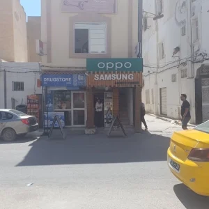 Agence Immobiliere A Kairouan Prix Immobilier Kairouan 25