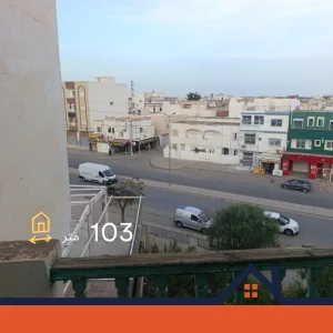 Agence Immobiliere A Kairouan Maison A Vendre 20