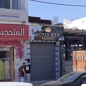 Agence Immobiliere A Kairouan Agent Immobilier Kairouan 23