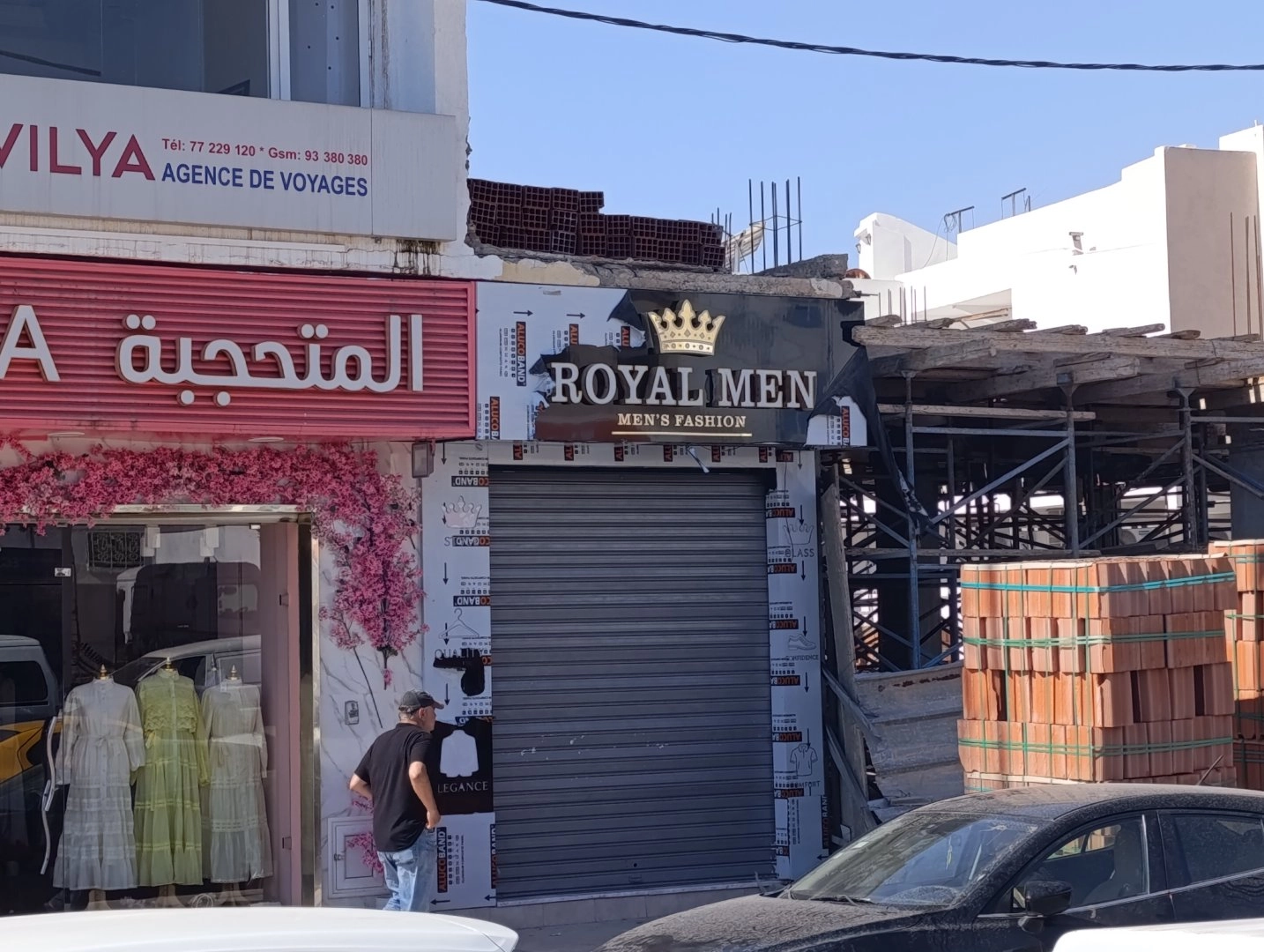 Agence Immobiliere A Kairouan Agent Immobilier Kairouan 23