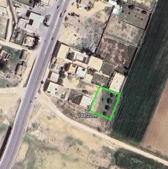 Agence Immobiliere A Kairouan Propriété Immobilière à 15